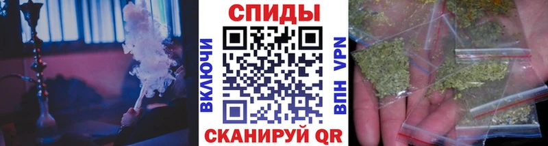 как найти закладки  Бутурлиновка  БУТИРАТ оксана 