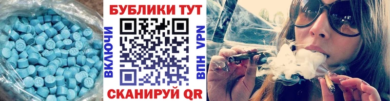 Ecstasy Philipp Plein  Бутурлиновка 