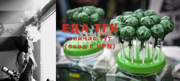 бошки Белоозёрский