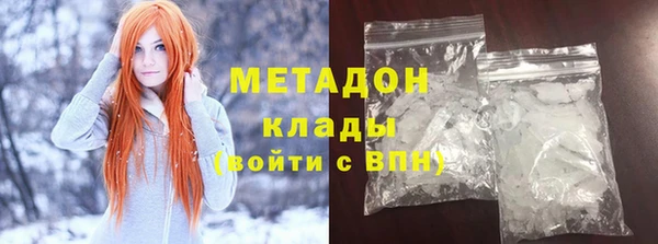 гидропоника Белокуриха