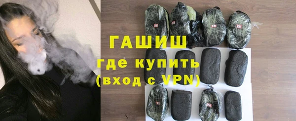 гидропоника Белокуриха