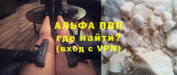 ECSTASY Беломорск