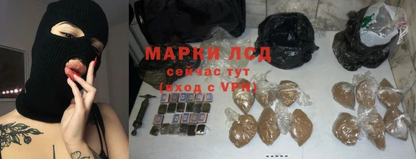 ECSTASY Беломорск