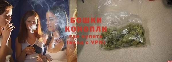 бошки Белоозёрский