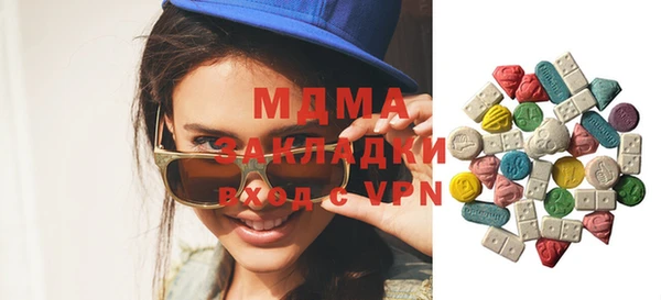 гидропоника Белокуриха