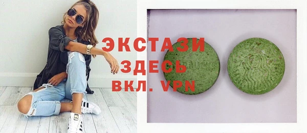 бошки Белоозёрский