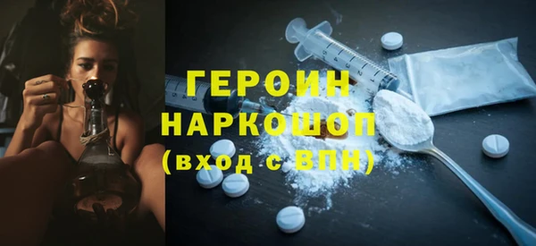 ECSTASY Беломорск
