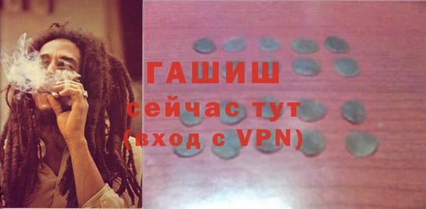 ECSTASY Беломорск