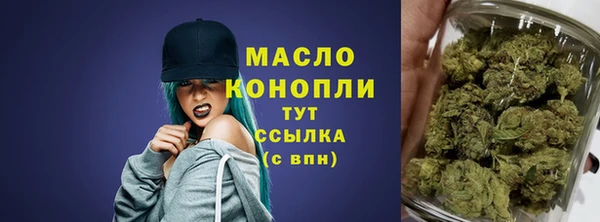 ECSTASY Беломорск