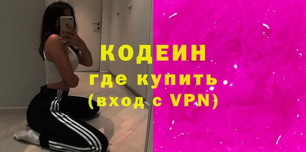 бошки Белоозёрский