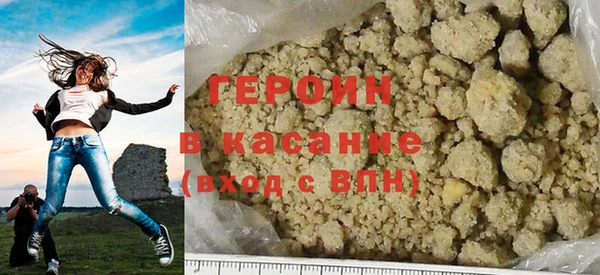 гидропоника Белокуриха