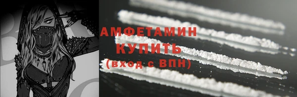 гидропоника Белокуриха