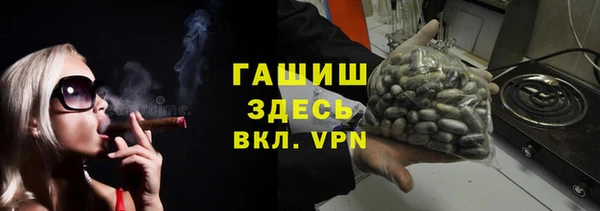 бошки Белоозёрский