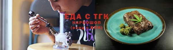 бошки Белоозёрский