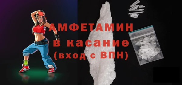 ECSTASY Беломорск