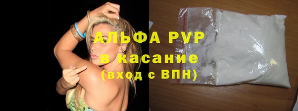 гидропоника Белокуриха