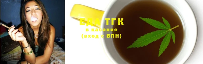 бошки Белоозёрский