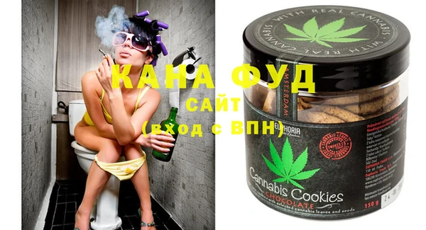 бошки Белоозёрский