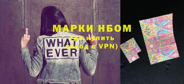 гидропоника Белокуриха