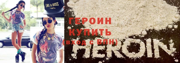 хмурый Ростов