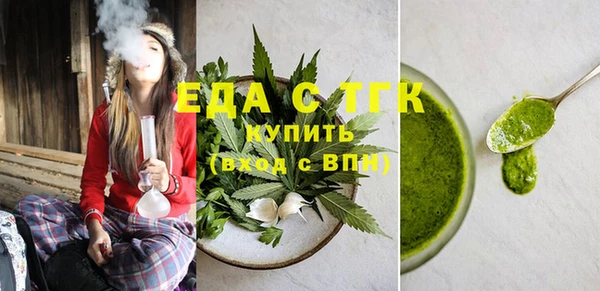 бошки Белоозёрский