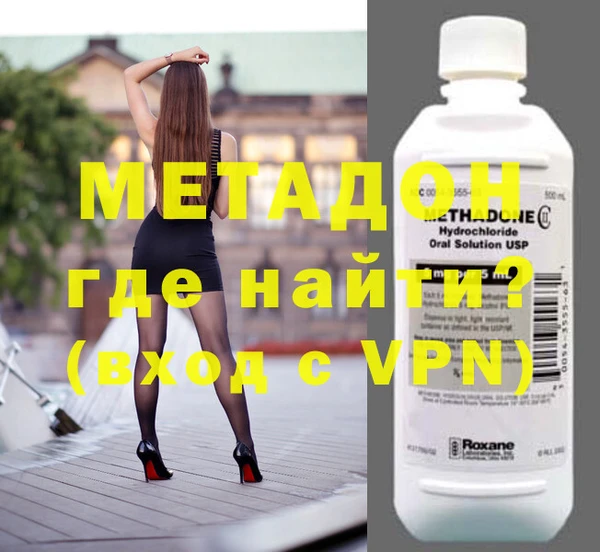 ECSTASY Беломорск