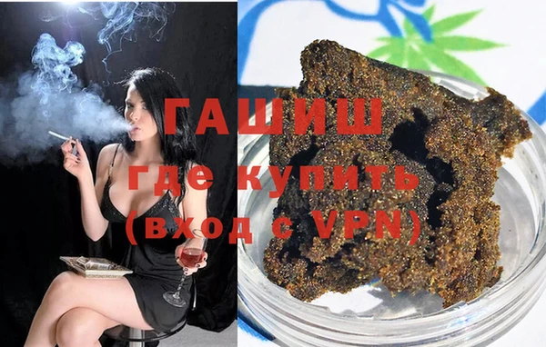 ECSTASY Беломорск