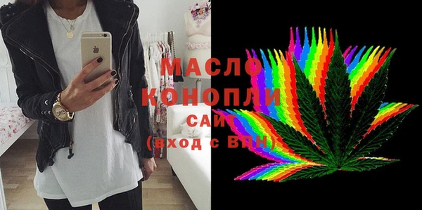 бошки Белоозёрский