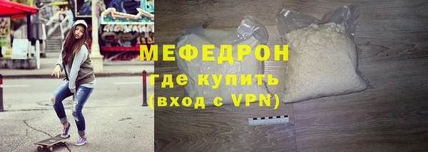 бошки Белоозёрский