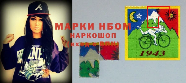 гидропоника Белокуриха