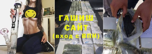 ECSTASY Беломорск