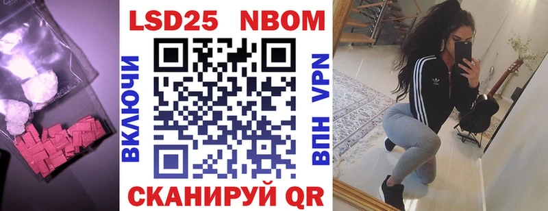 shop состав  Бутурлиновка  Лсд 25 экстази кислота 